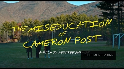 MPCTrailer_2813629.JPG