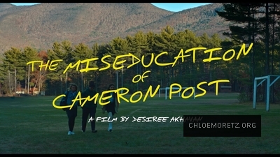 MPCTrailer_2813729.JPG