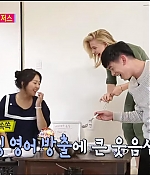 2015We_Got_Married_2814829.jpg