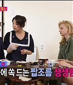 2015We_Got_Married_2815129.jpg