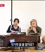 2015We_Got_Married_285629.jpg