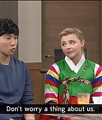 SNL_Korea16_2813829.jpg